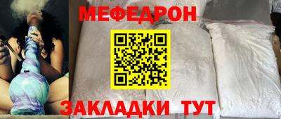 герыч Лесосибирск