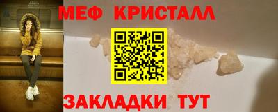 амф Ликино-Дулёво