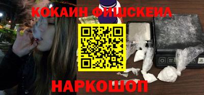 амф Ликино-Дулёво