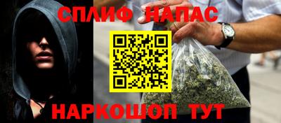 герыч Лесосибирск
