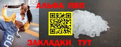 амф Ликино-Дулёво