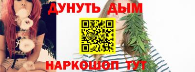амф Ликино-Дулёво