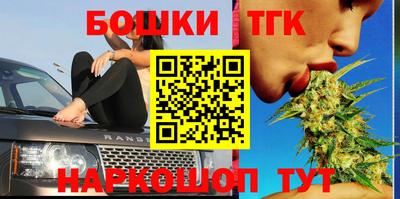 герыч Лесосибирск