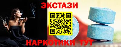герыч Лесосибирск