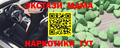 амф Ликино-Дулёво