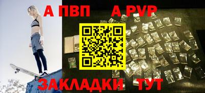 амф Ликино-Дулёво