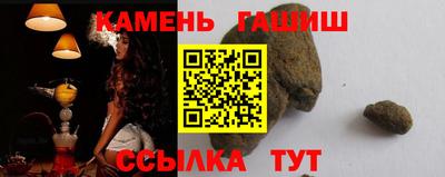 амф Ликино-Дулёво