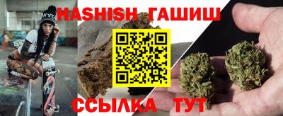 амф Ликино-Дулёво