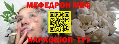 герыч Лесосибирск