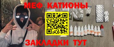 амф Ликино-Дулёво